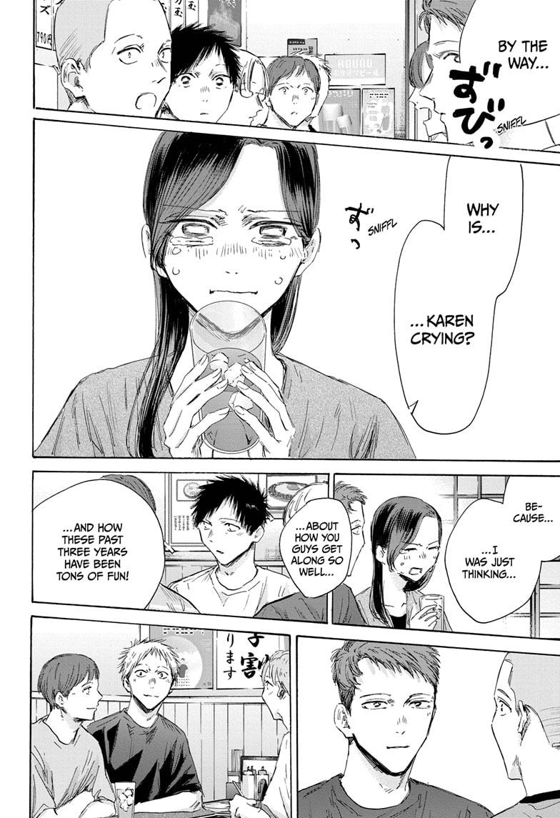 Blue Box English Chap 155 - Next Chap 156