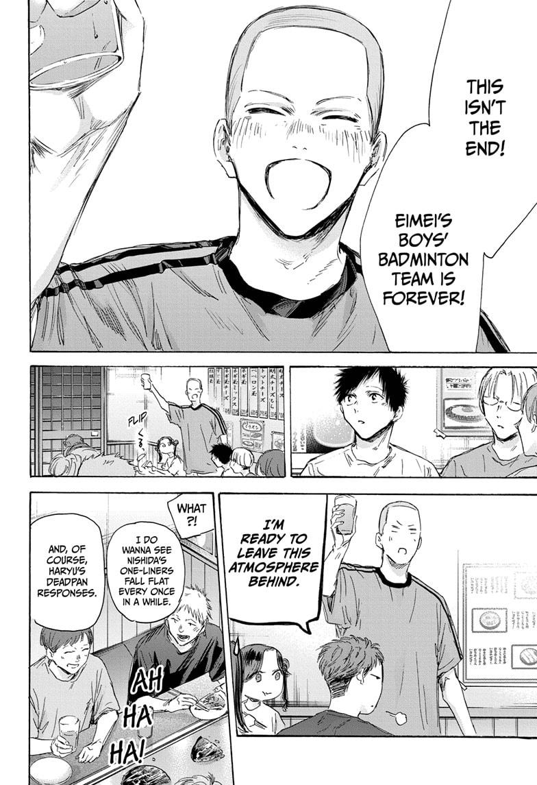 Blue Box English Chap 155 - Next Chap 156
