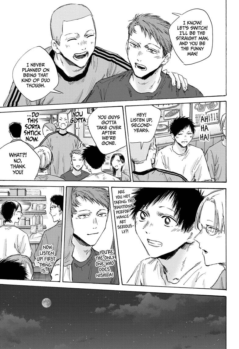 Blue Box English Chap 155 - Next Chap 156