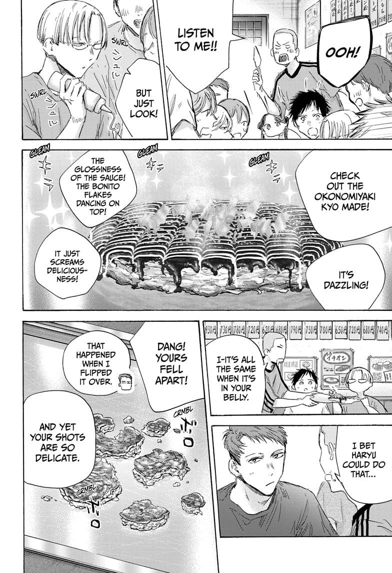 Blue Box English Chap 155 - Next Chap 156