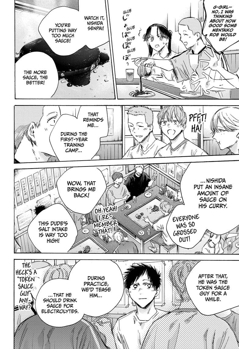 Blue Box Chap 155 - Next Chap 156