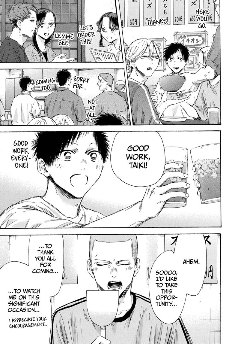 Blue Box English Chap 155 - Next Chap 156