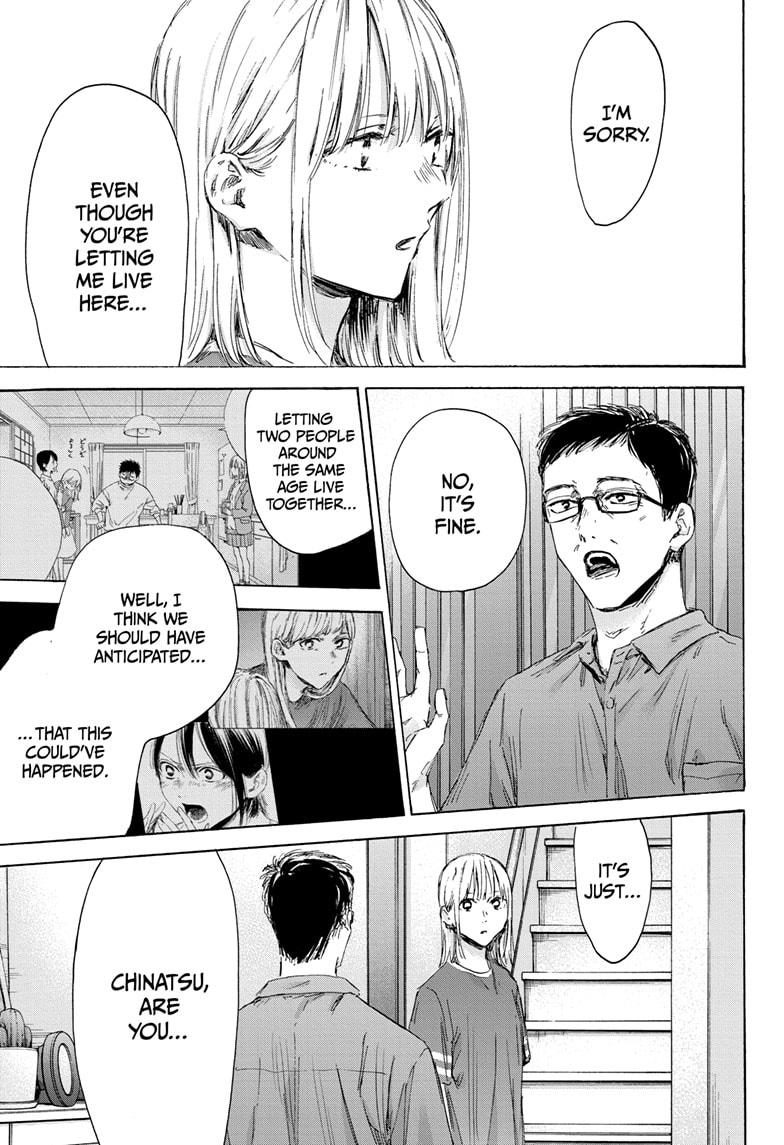 Blue Box English Chap 156 - Next Chap 157