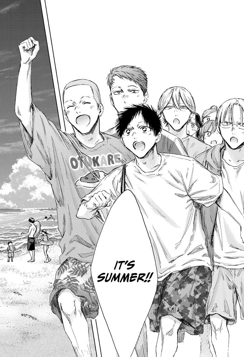 Blue Box English Chap 156 - Next Chap 157
