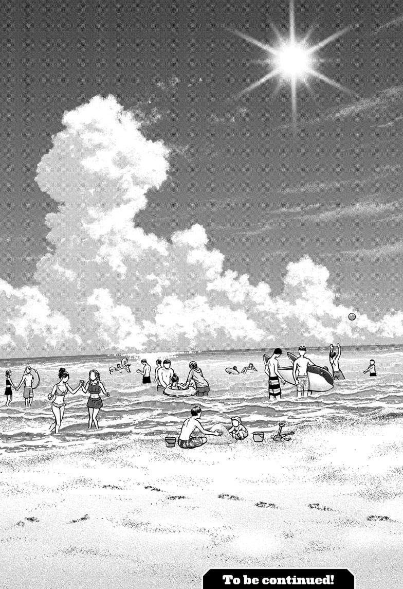 Blue Box English Chap 156 - Next Chap 157