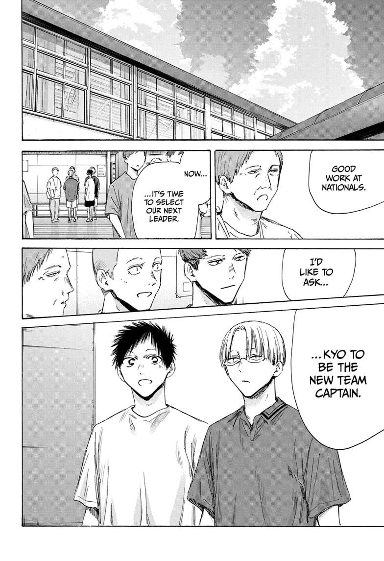 Blue Box English Chap 156 - Next Chap 157