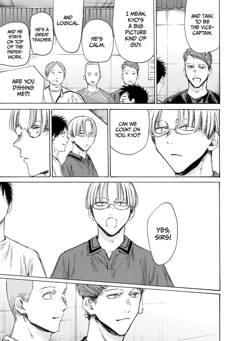 Blue Box English Chap 156 - Next Chap 157