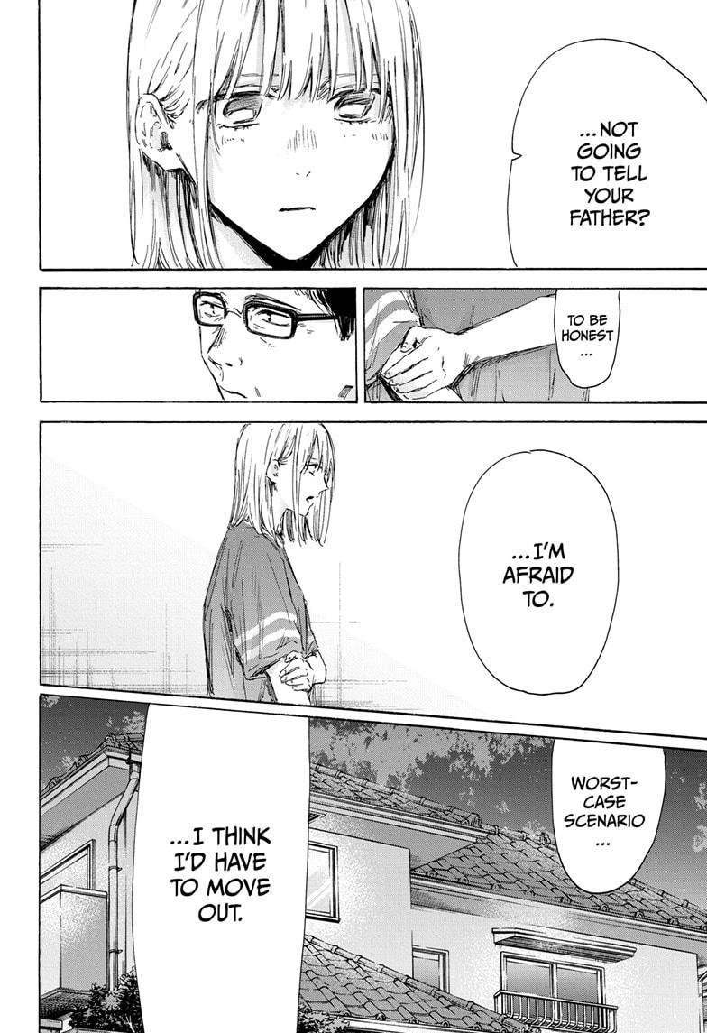 Blue Box English Chap 156 - Next Chap 157