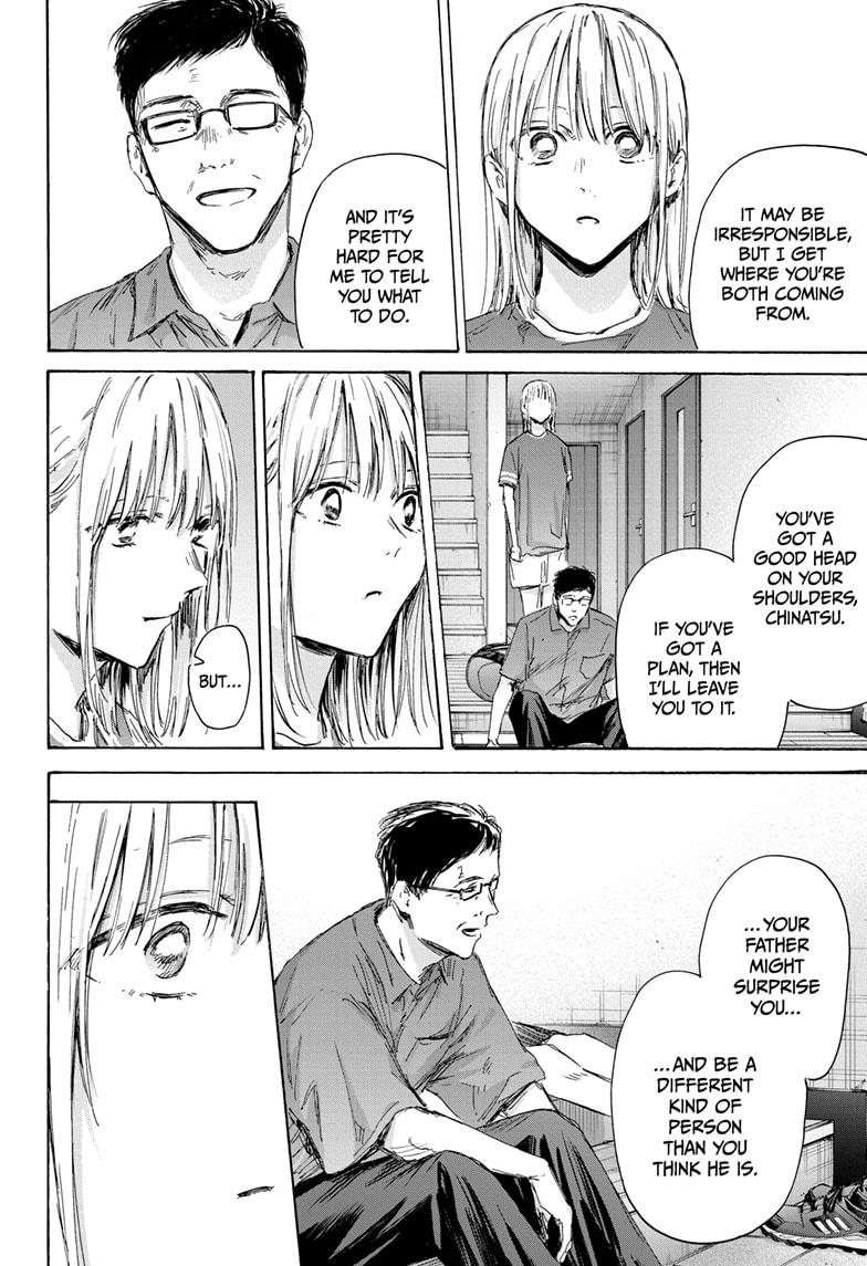 Blue Box English Chap 156 - Next Chap 157