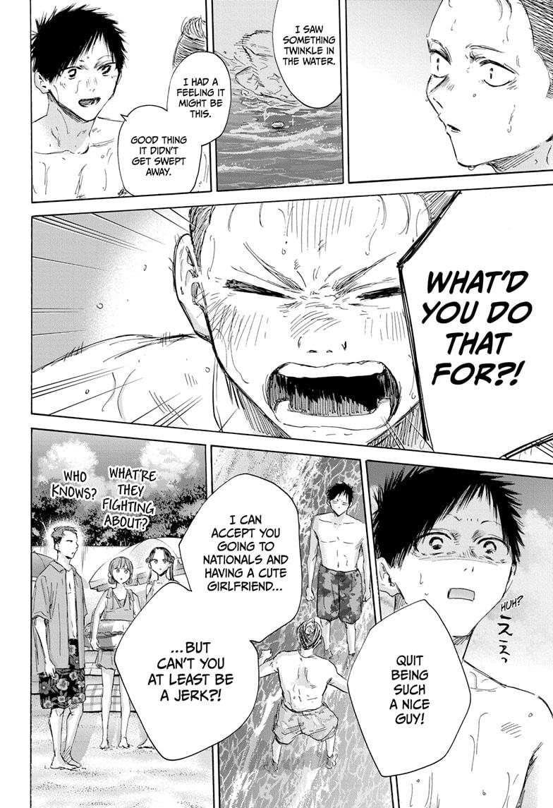 Blue Box English Chap 158 - Next Chap 159