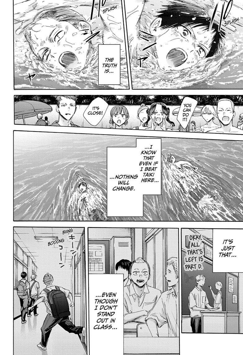 Blue Box English Chap 158 - Next Chap 159