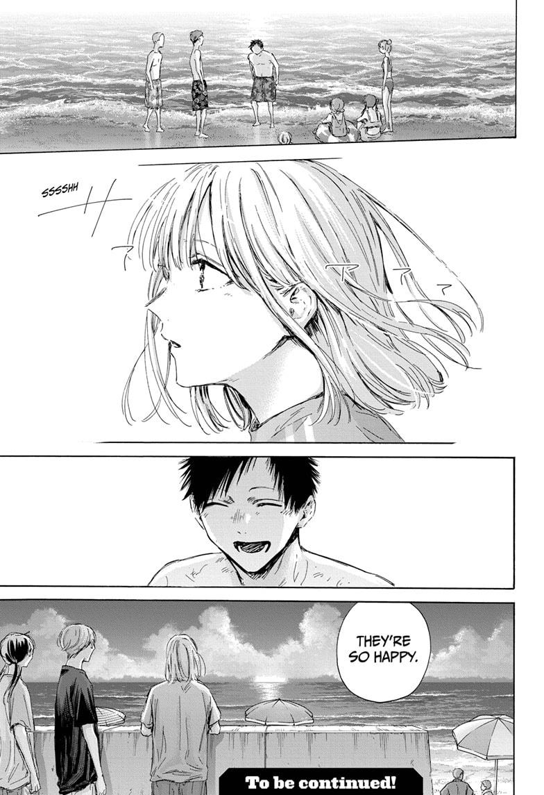 Blue Box English Chap 158 - Next Chap 159