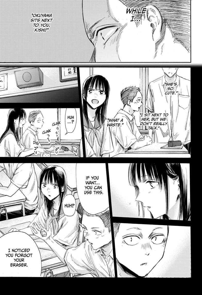 Blue Box Chap 158 - Next Chap 159