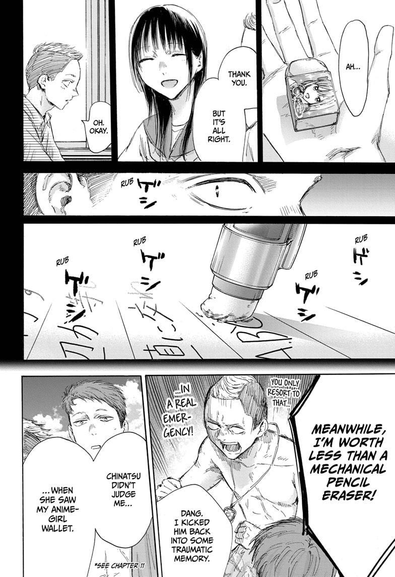 Blue Box Chap 158 - Next Chap 159