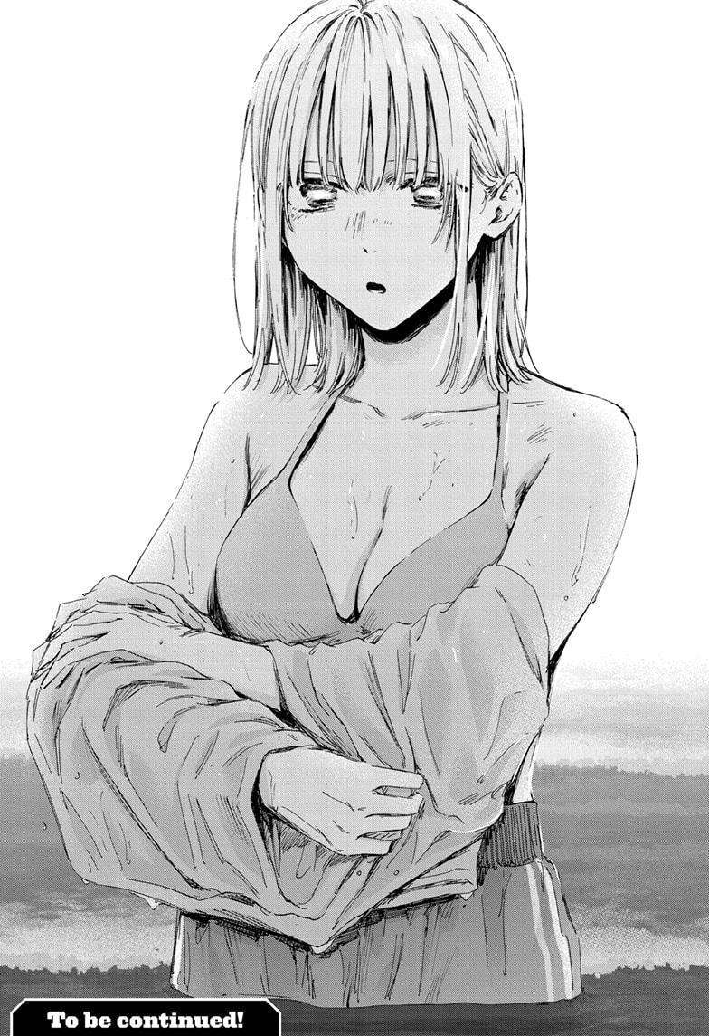 Blue Box English Chap 159 - Next Chap 160