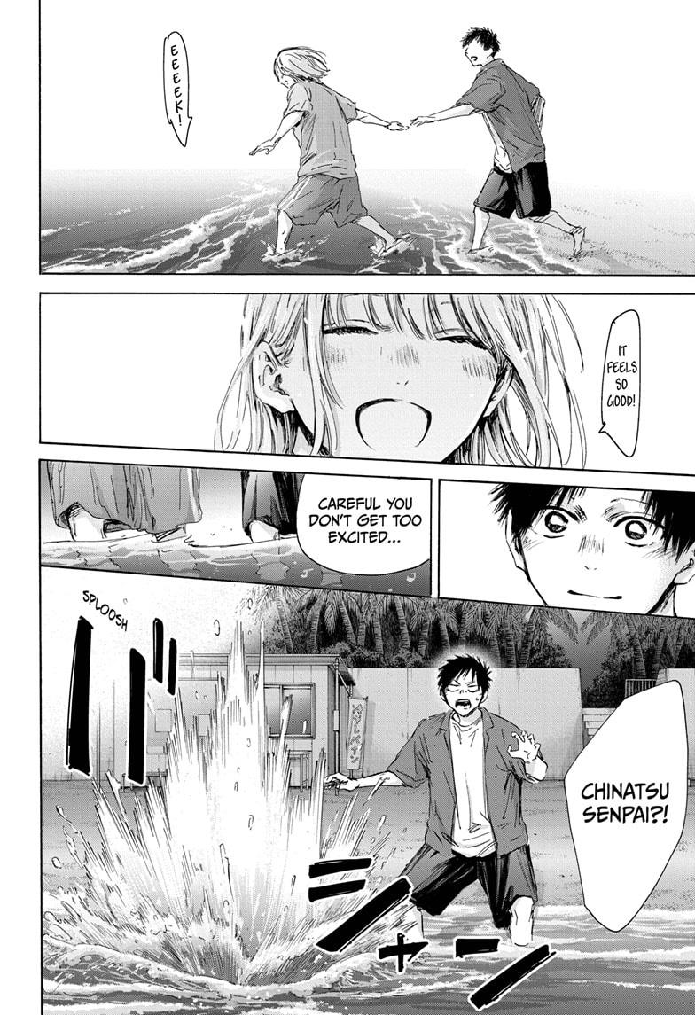 Blue Box English Chap 159 - Next Chap 160