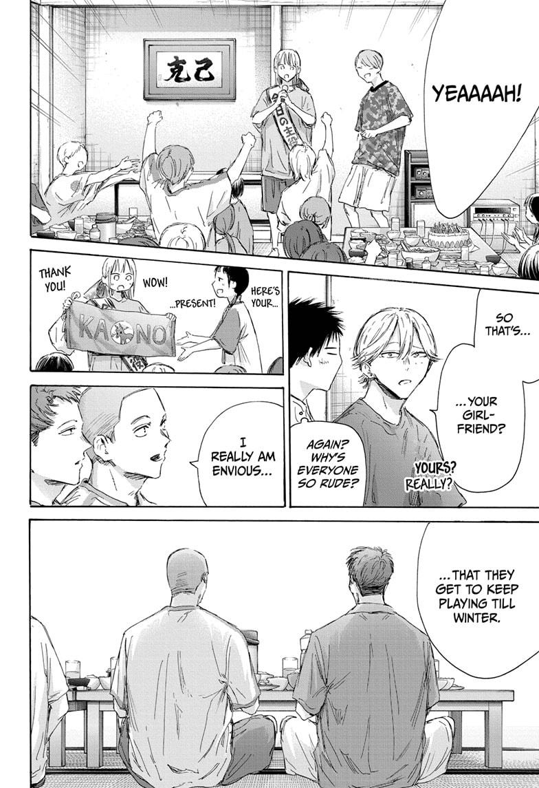 Blue Box English Chap 159 - Next Chap 160