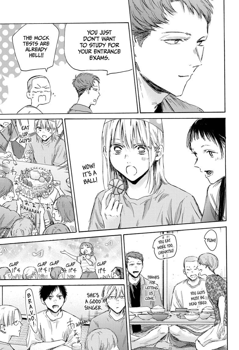 Blue Box English Chap 159 - Next Chap 160