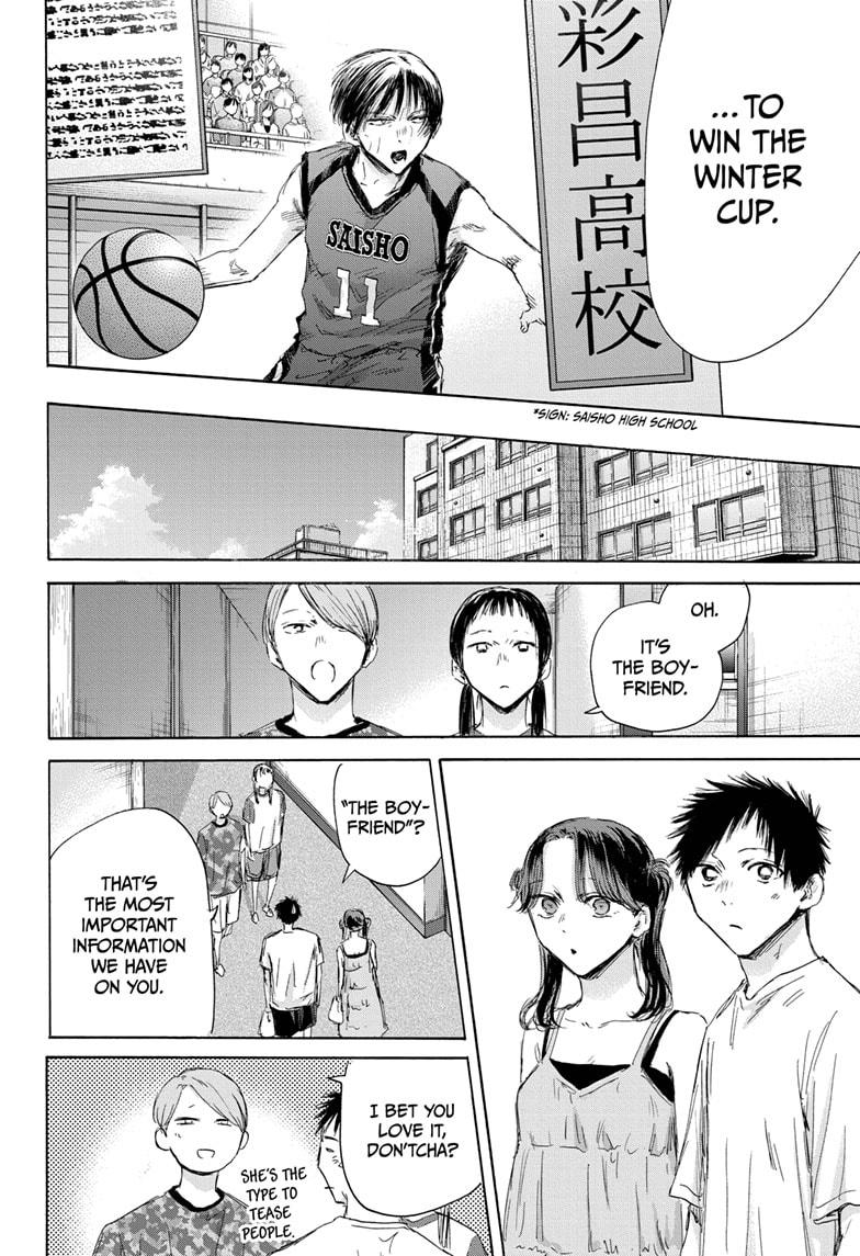 Blue Box English Chap 159 - Next Chap 160