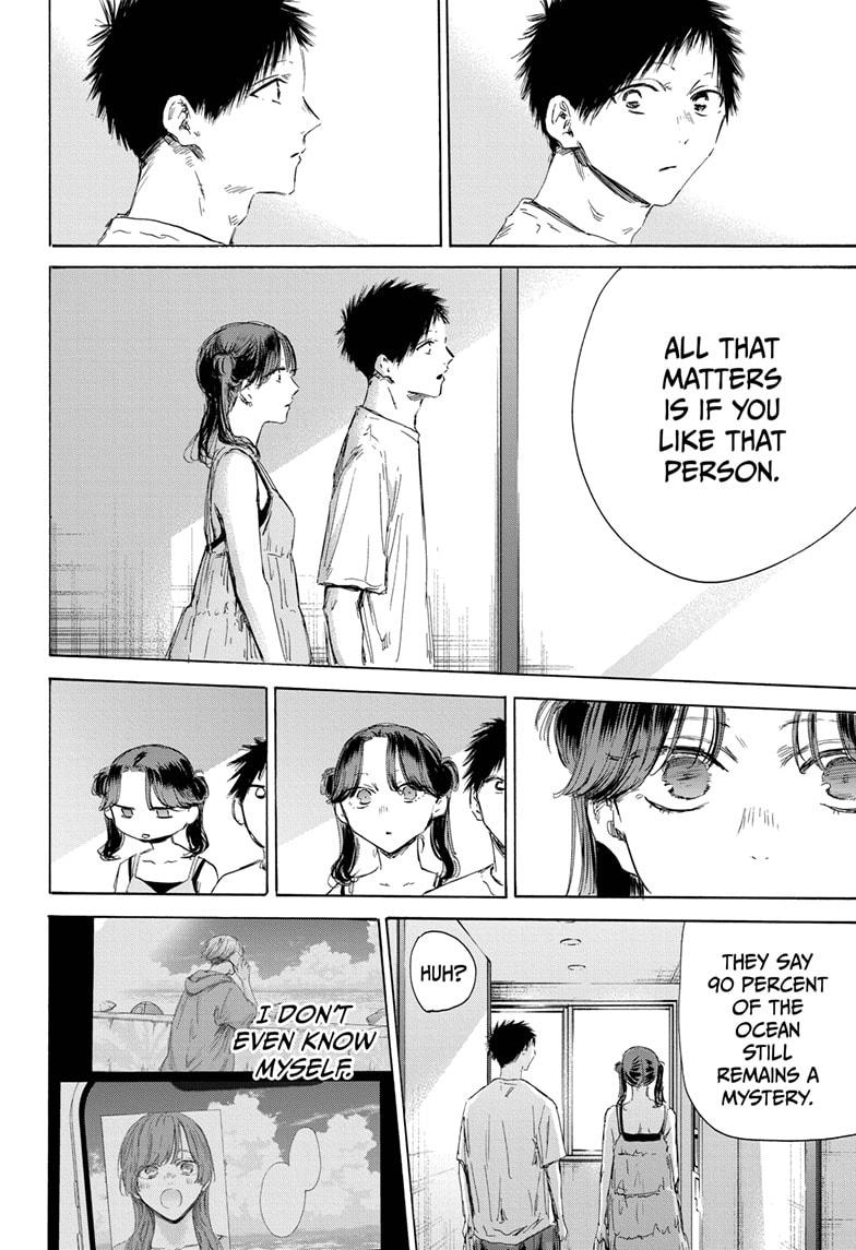 Blue Box English Chap 159 - Next Chap 160