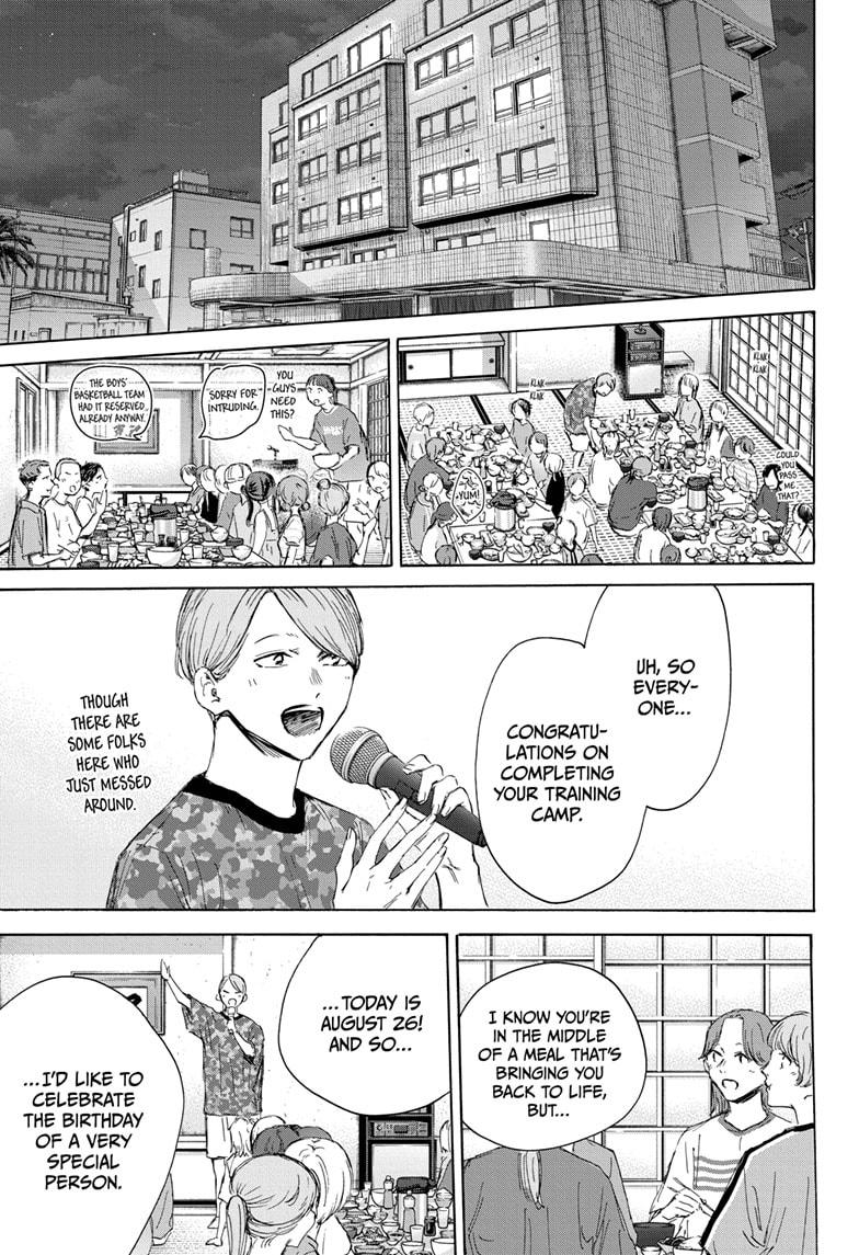 Blue Box English Chap 159 - Next Chap 160