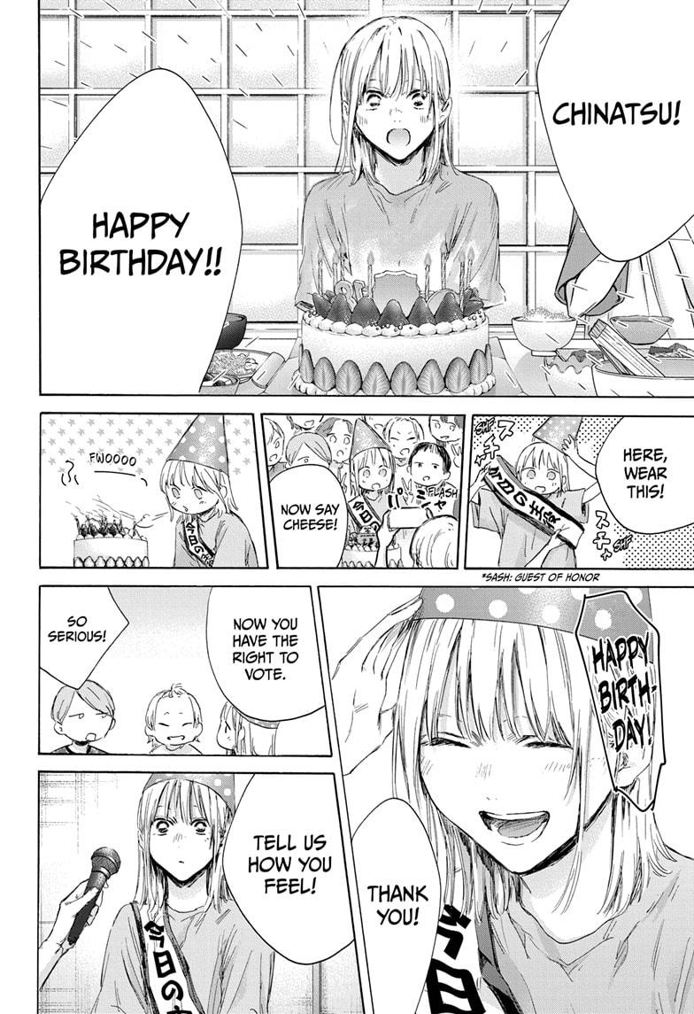 Blue Box English Chap 159 - Next Chap 160