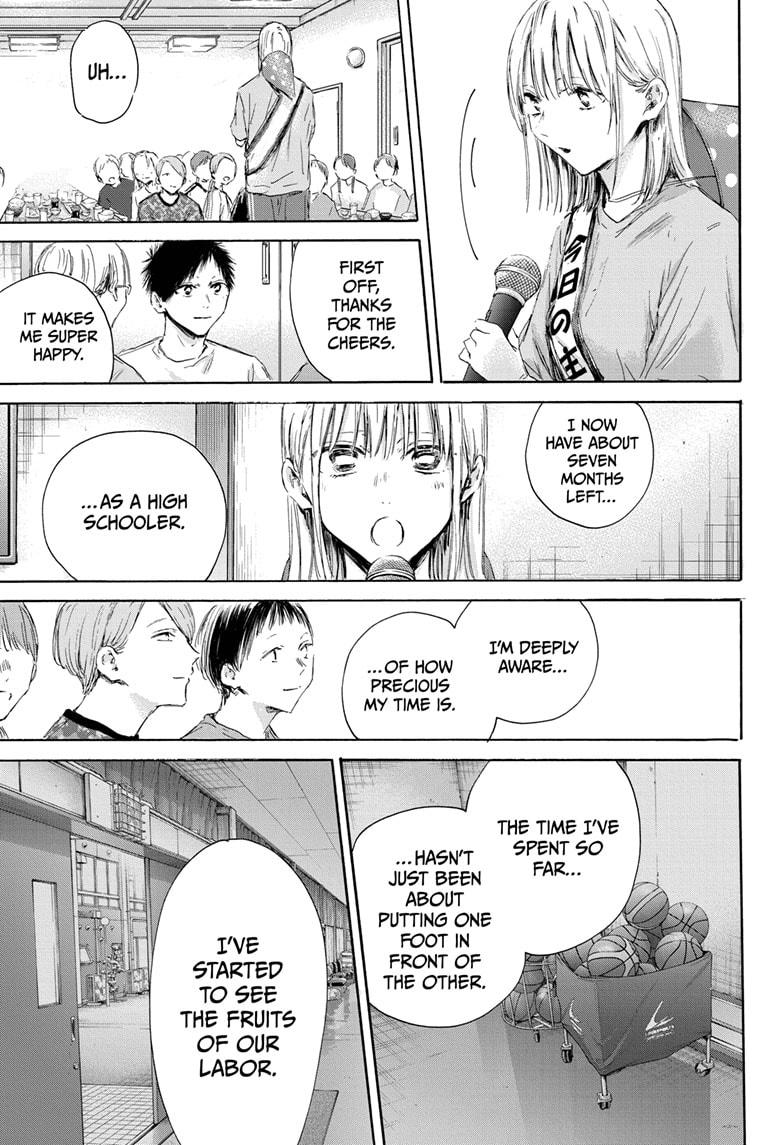 Blue Box English Chap 159 - Next Chap 160