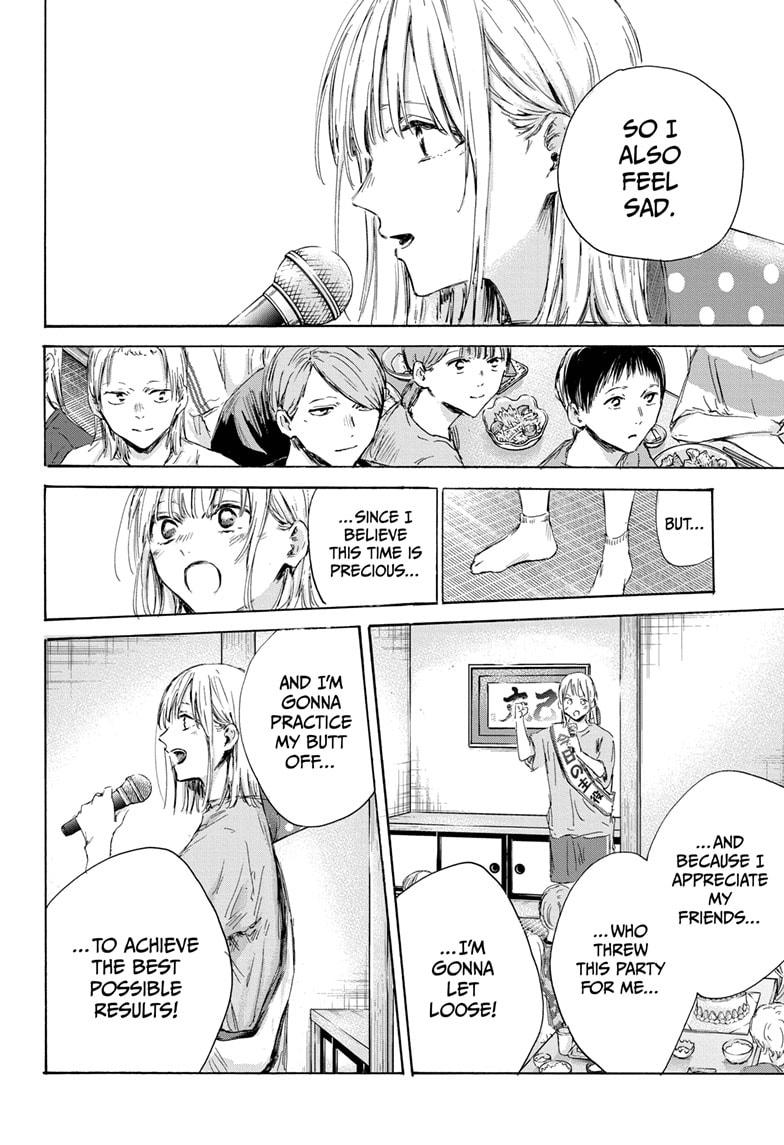 Blue Box English Chap 159 - Next Chap 160