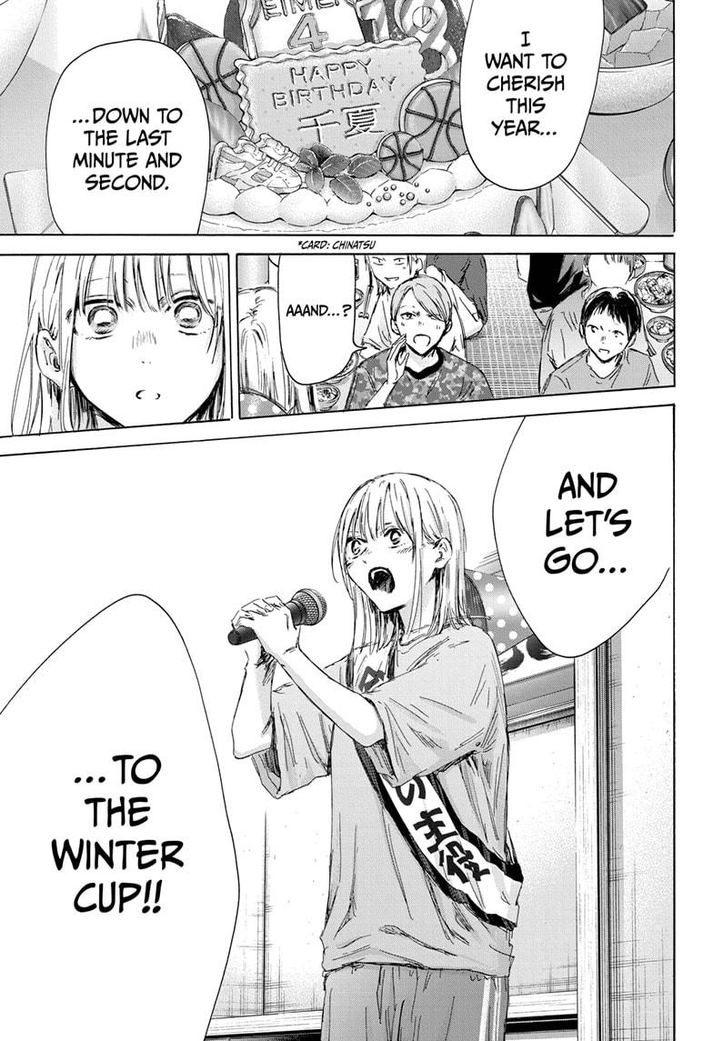 Blue Box English Chap 159 - Next Chap 160
