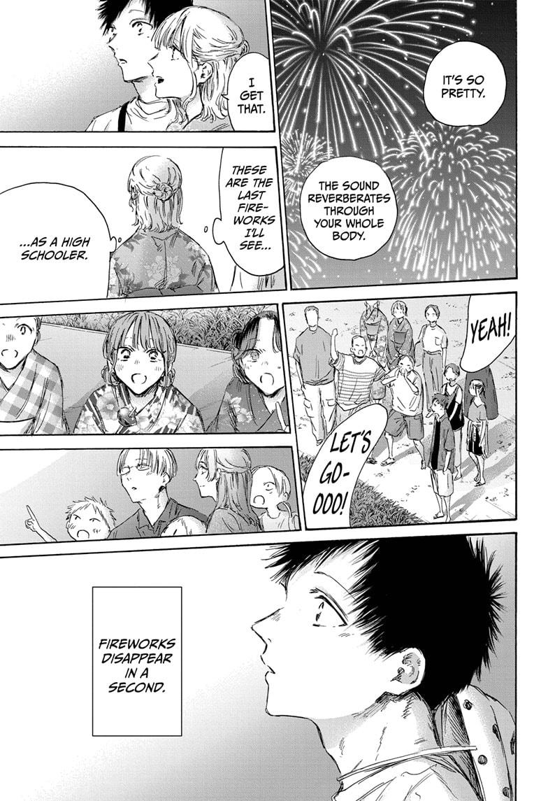 Blue Box English Chap 150 - Next Chap 151