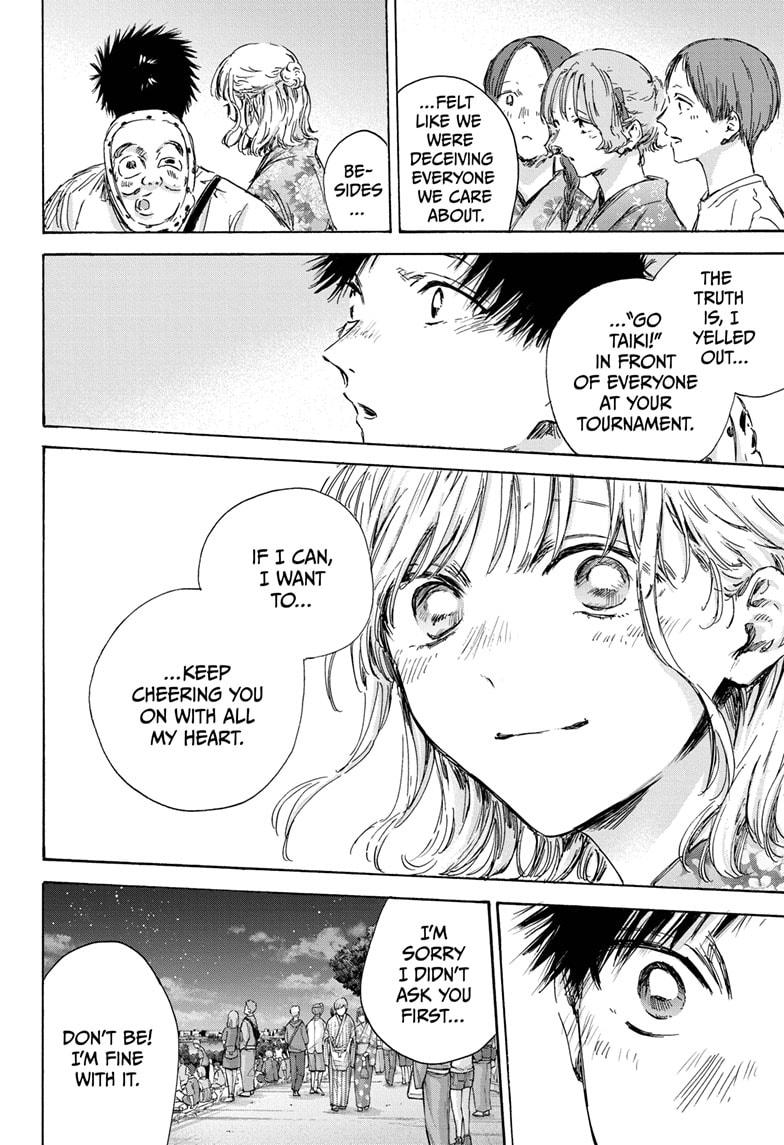 Blue Box English Chap 150 - Next Chap 151