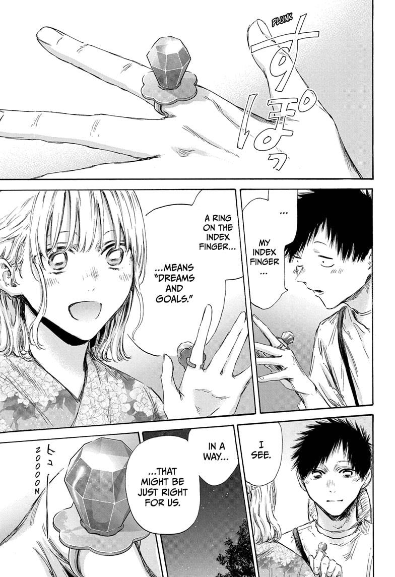 Blue Box English Chap 150 - Next Chap 151