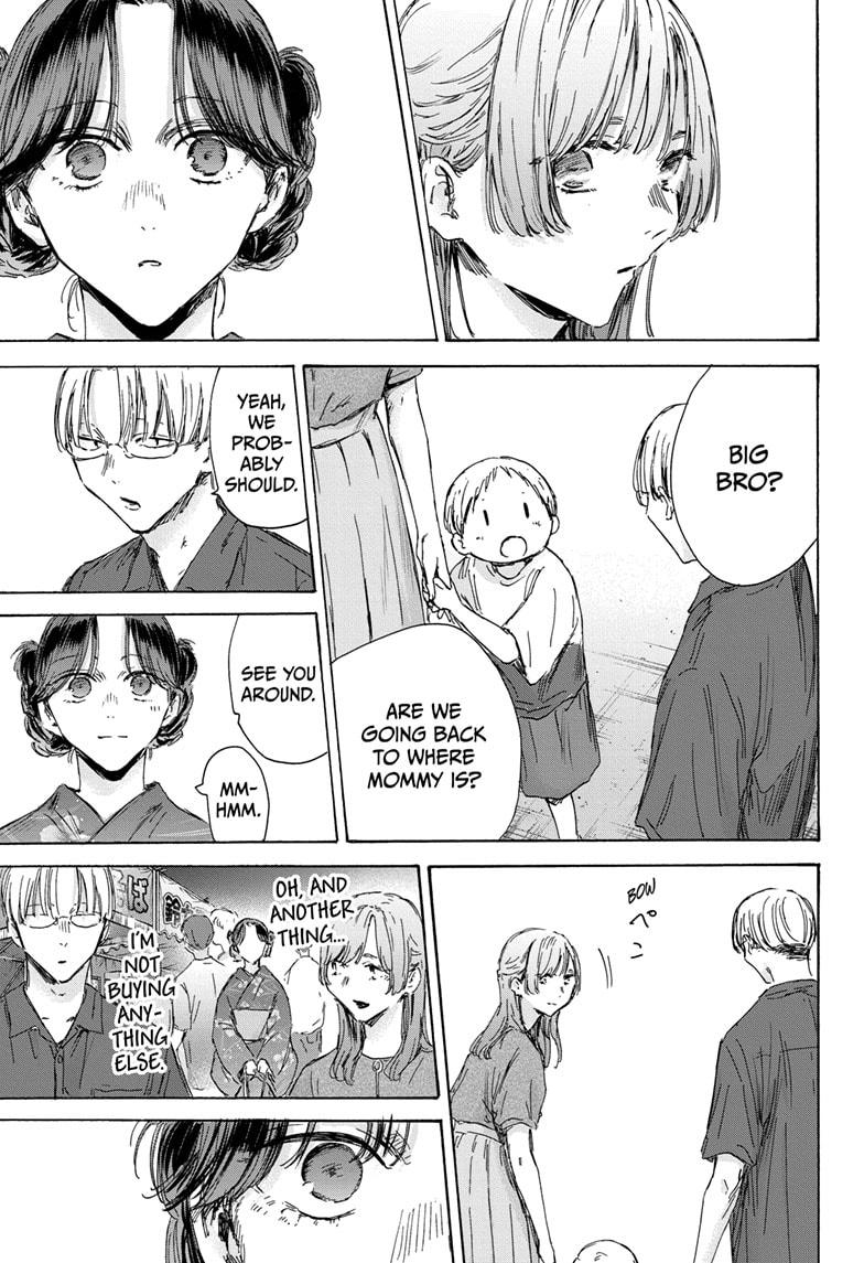 Blue Box English Chap 150 - Next Chap 151
