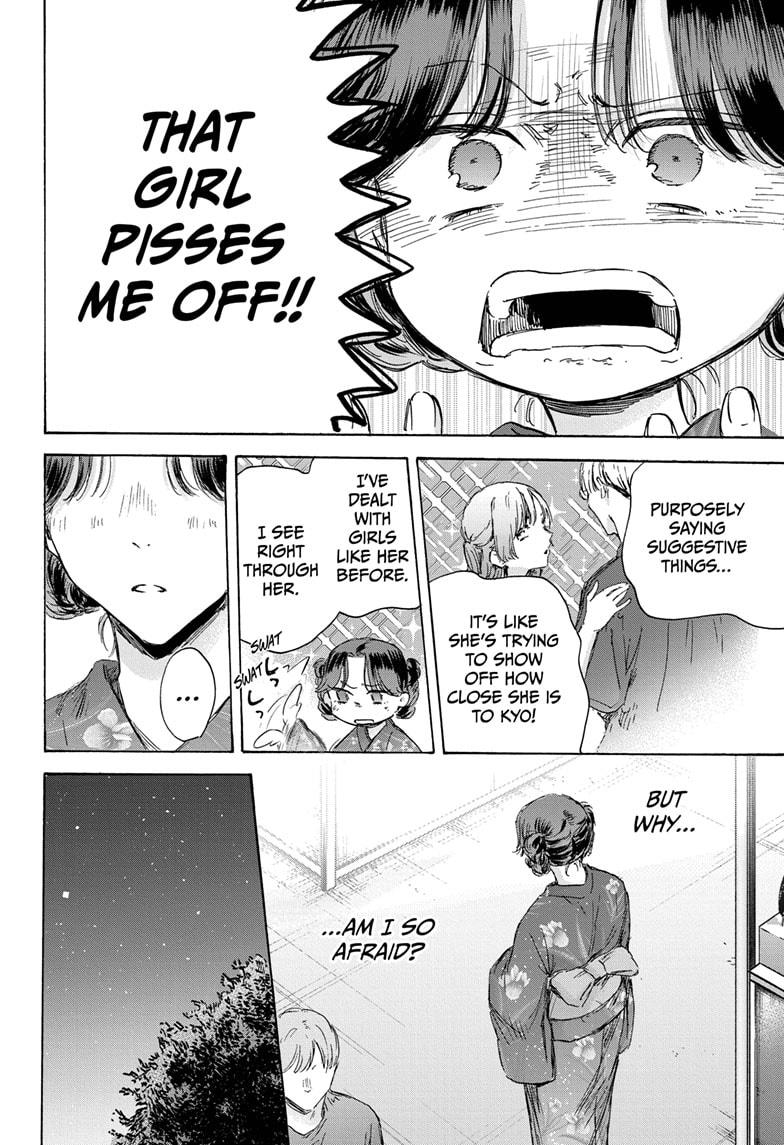 Blue Box English Chap 150 - Next Chap 151