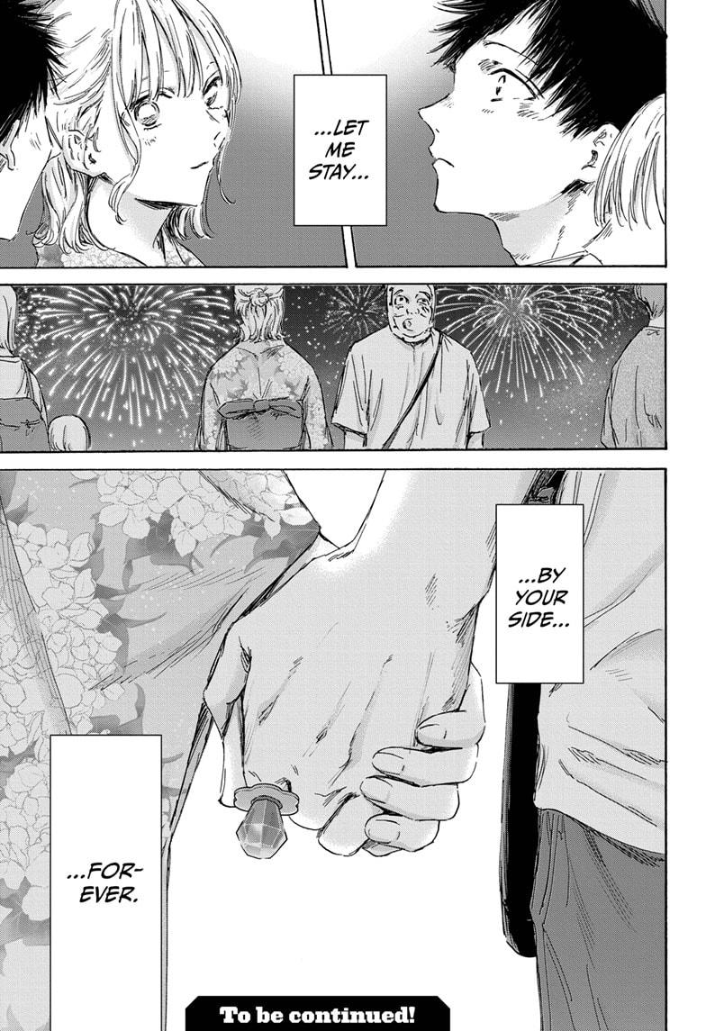 Blue Box English Chap 150 - Next Chap 151