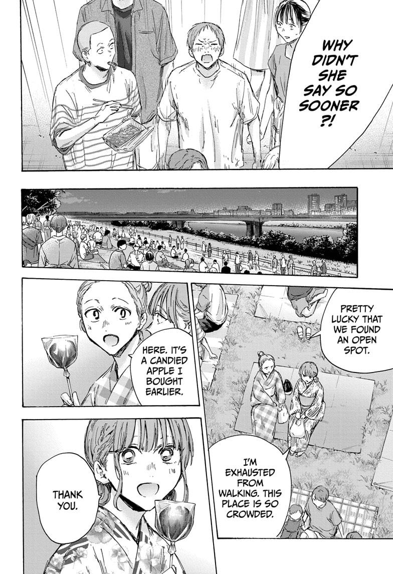 Blue Box English Chap 150 - Next Chap 151