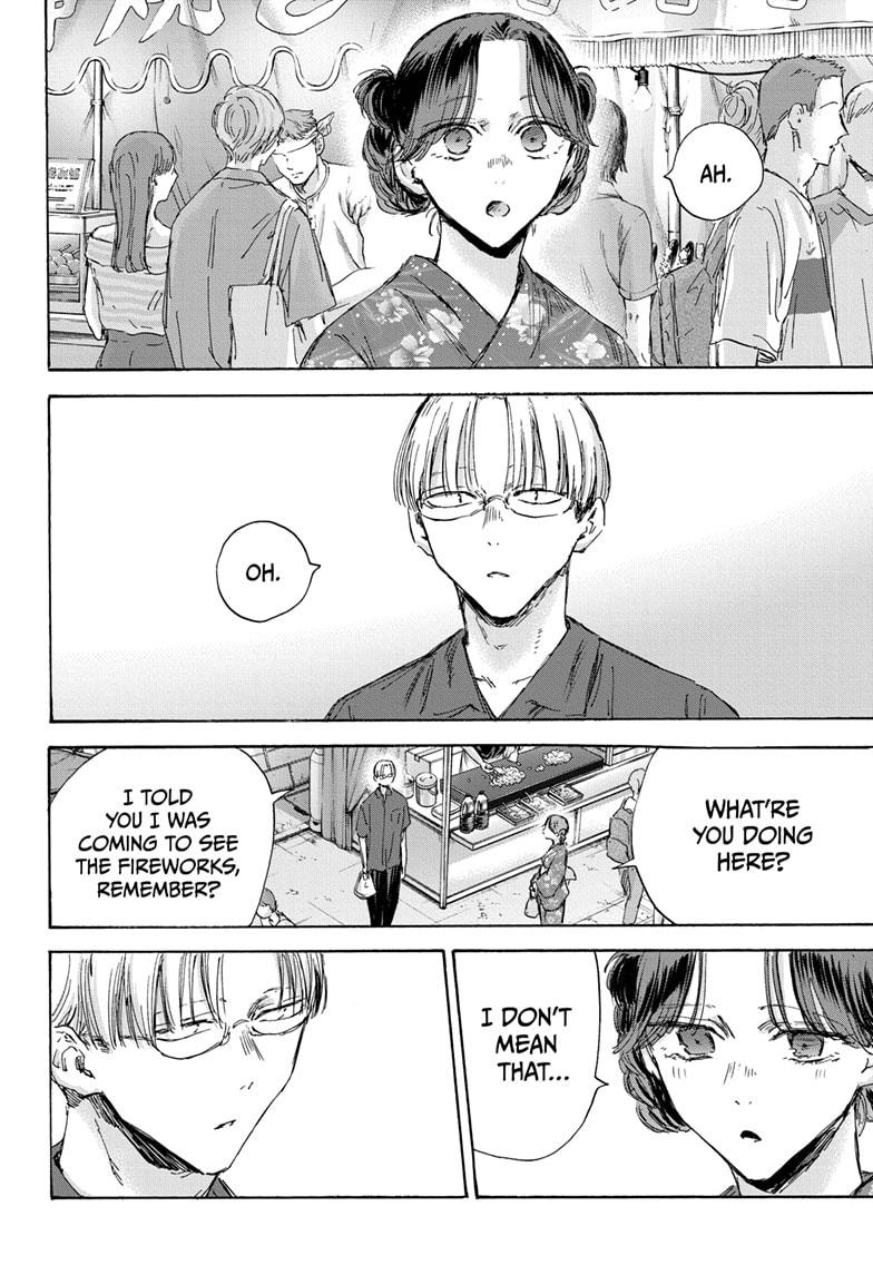 Blue Box English Chap 150 - Next Chap 151