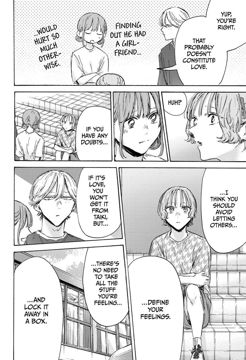 Blue Box English Chap 151 - Next Chap 152