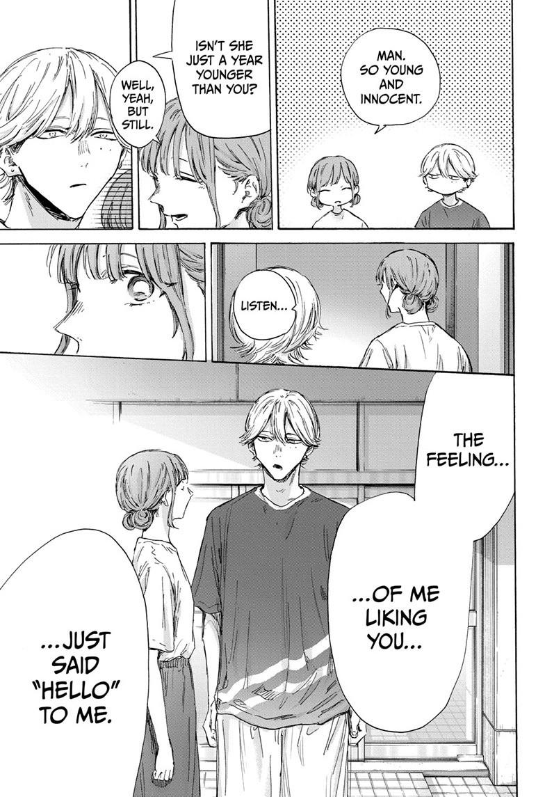 Blue Box English Chap 151 - Next Chap 152