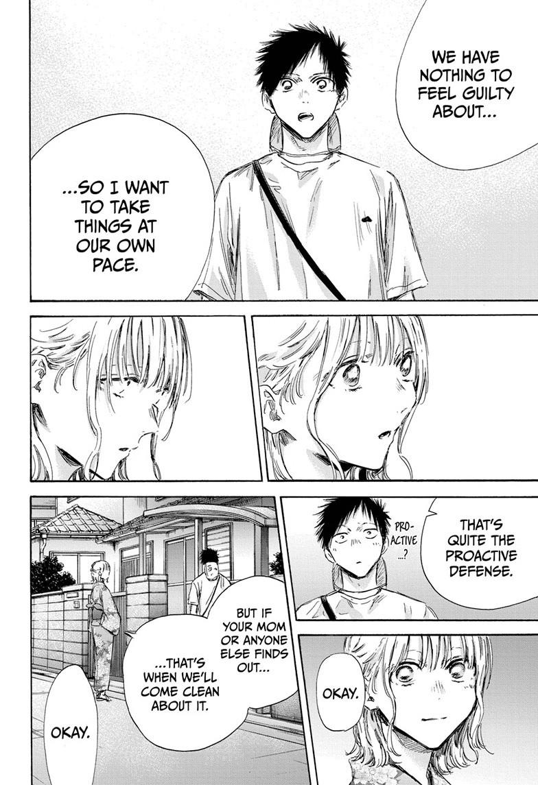 Blue Box English Chap 151 - Next Chap 152