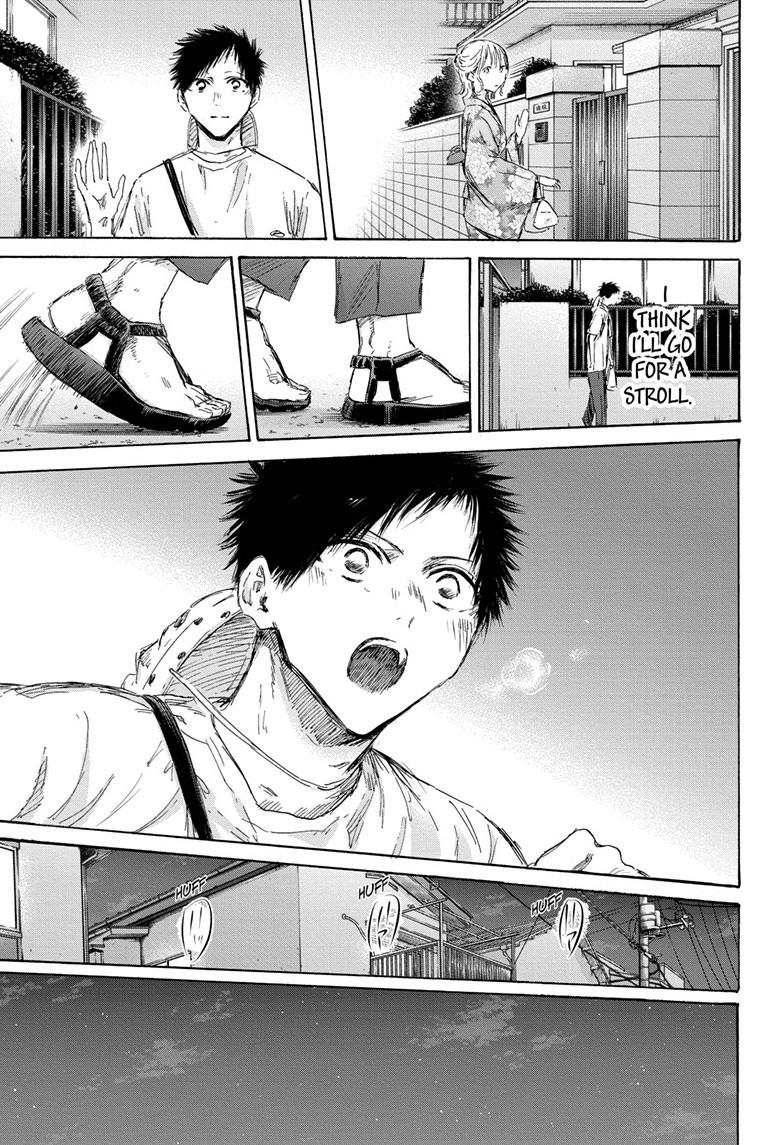 Blue Box English Chap 151 - Next Chap 152