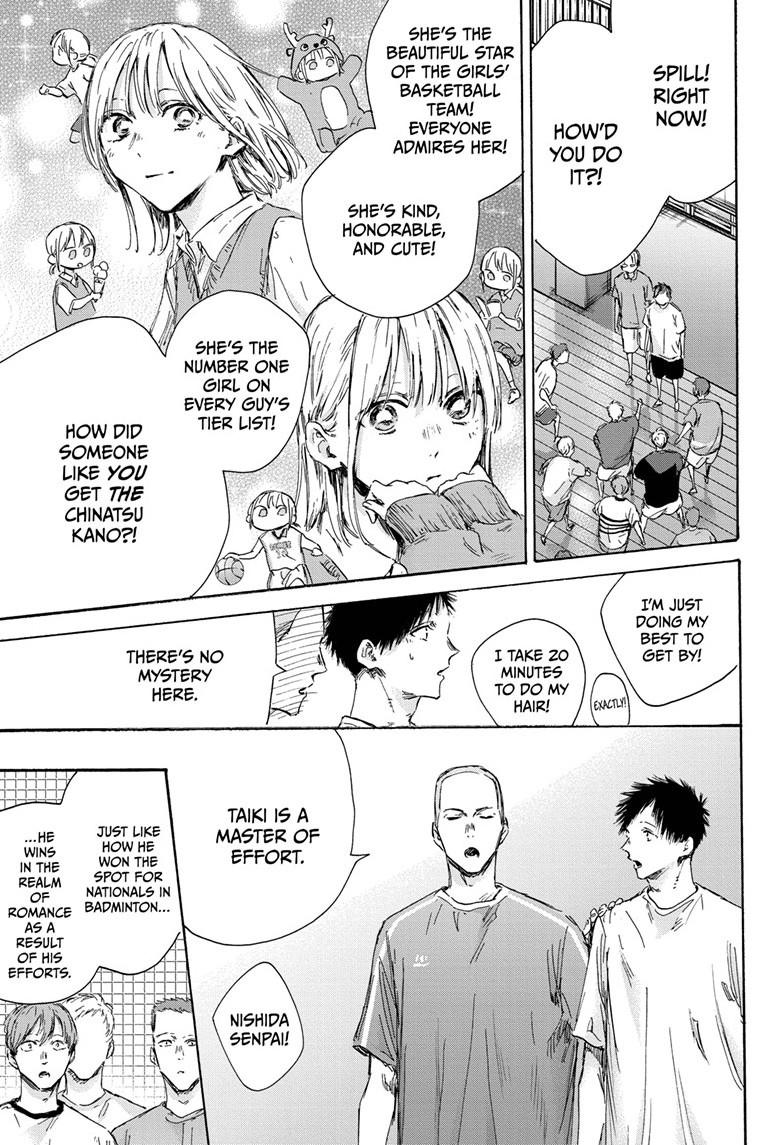 Blue Box English Chap 151 - Next Chap 152