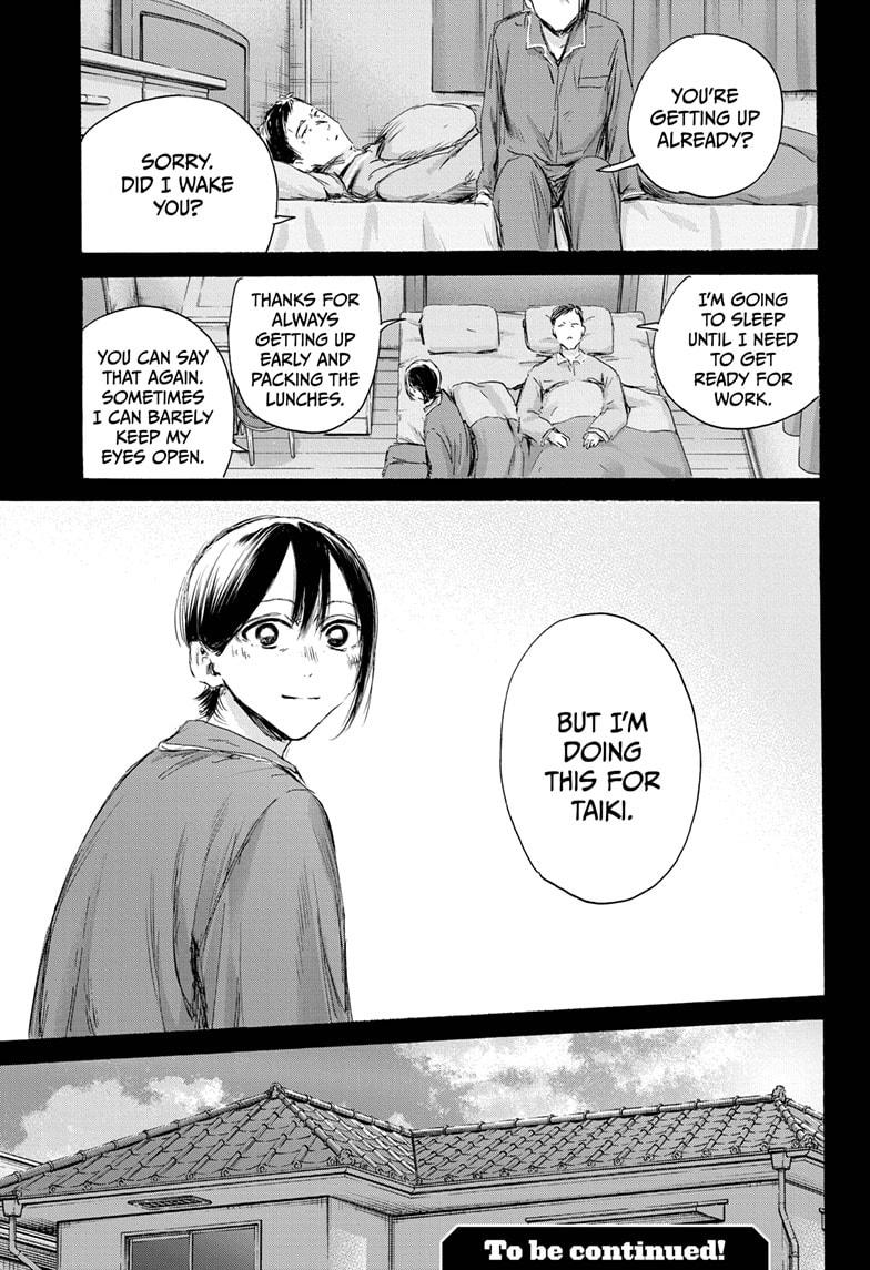 Blue Box English Chap 152 - Next Chap 153