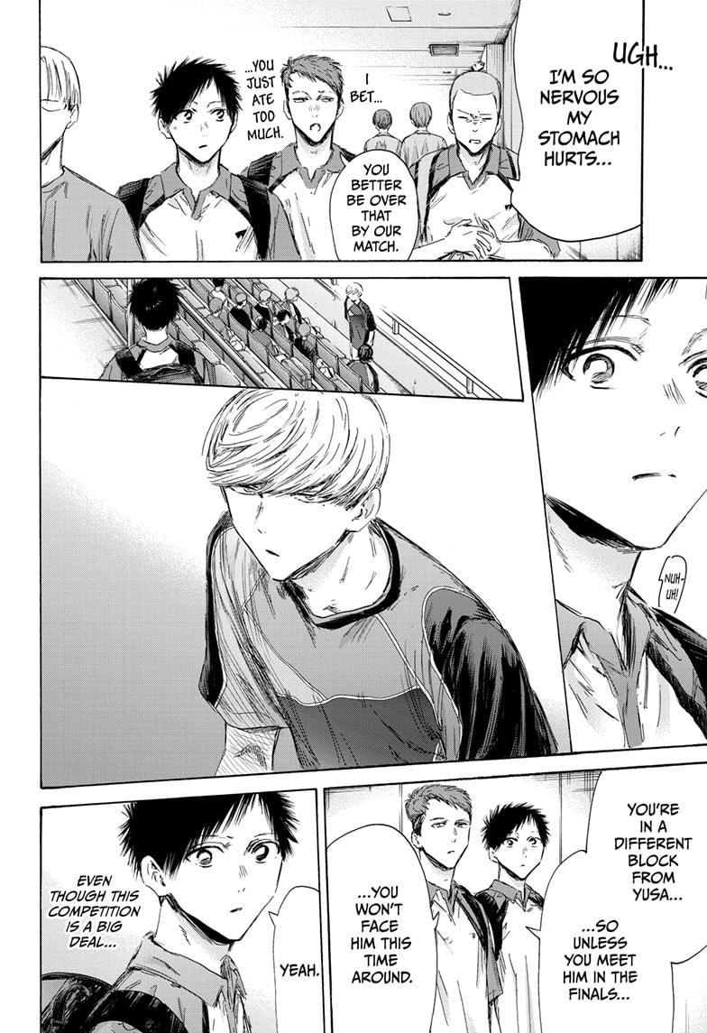 Blue Box English Chap 152 - Next Chap 153