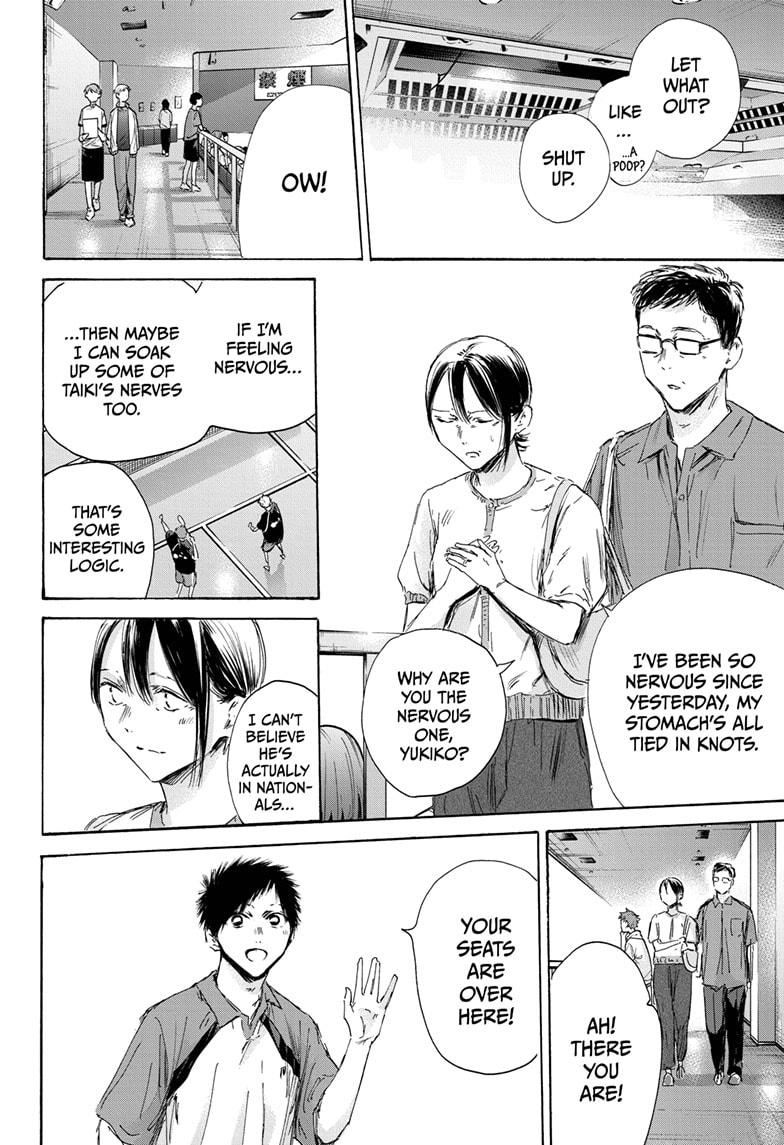 Blue Box English Chap 152 - Next Chap 153