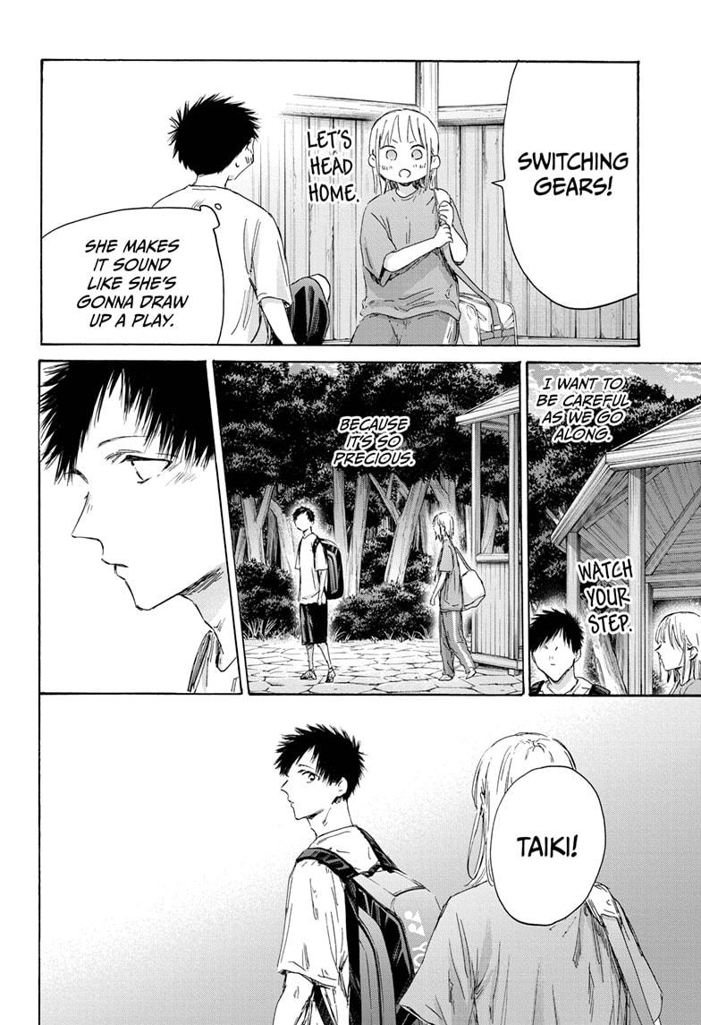 Blue Box English Chap 152 - Next Chap 153