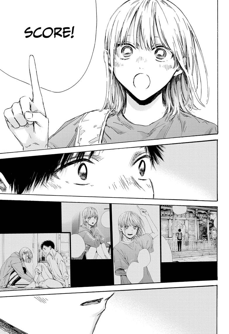 Blue Box English Chap 152 - Next Chap 153