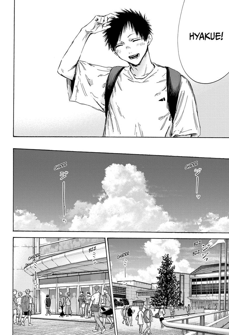 Blue Box English Chap 152 - Next Chap 153