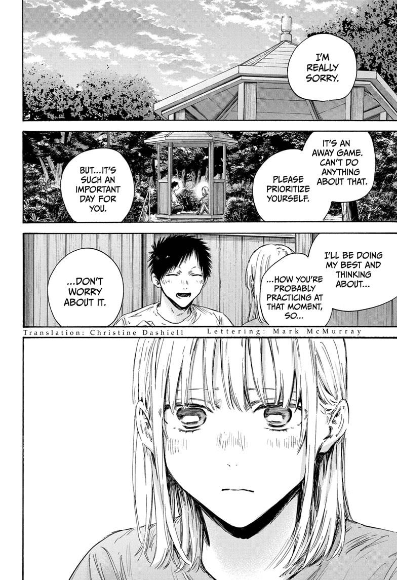 Blue Box English Chap 152 - Next Chap 153