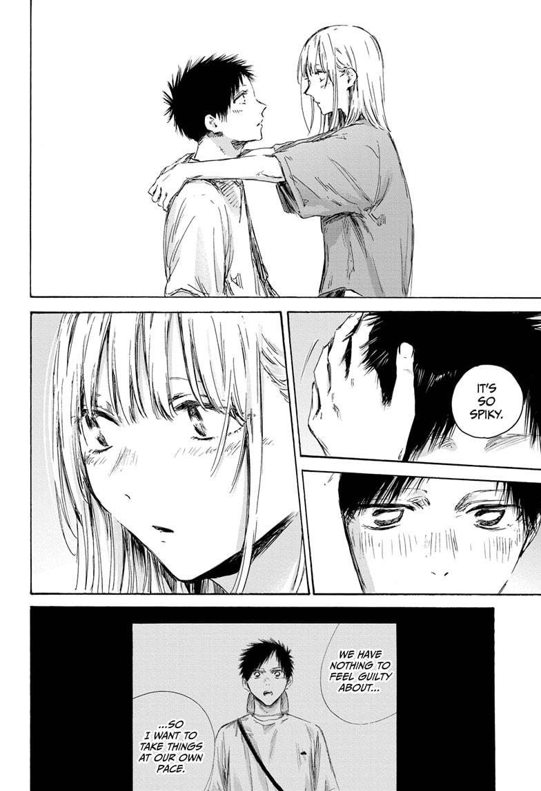 Blue Box English Chap 152 - Next Chap 153